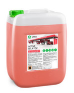 Активная пена «Active Self Top» 24 кг