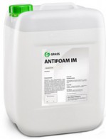 Пеногаситель IM 0,25л