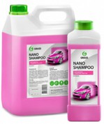 Наношампунь «Nano Shampoo» 5кг