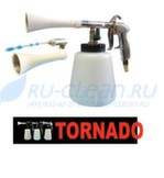 Распылитель для химчистки Tornado C-10