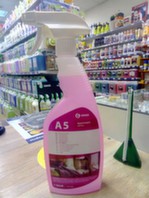 А5 Ароматизатор воздуха, 600 мл