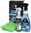Комплект для нано покрытия стекол автомобиля