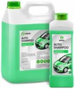  Автошампунь «Auto Shampoo» 10кг