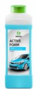 Активная пена «Active Foam» 1л