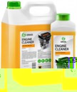 Очиститель двигателя «Engine Cleaner» 1 л