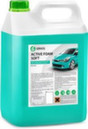 Активная пена «Active Foam Soft» 5,8кг  НОВИНКА